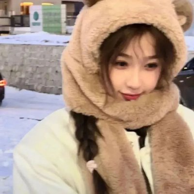 舒夫